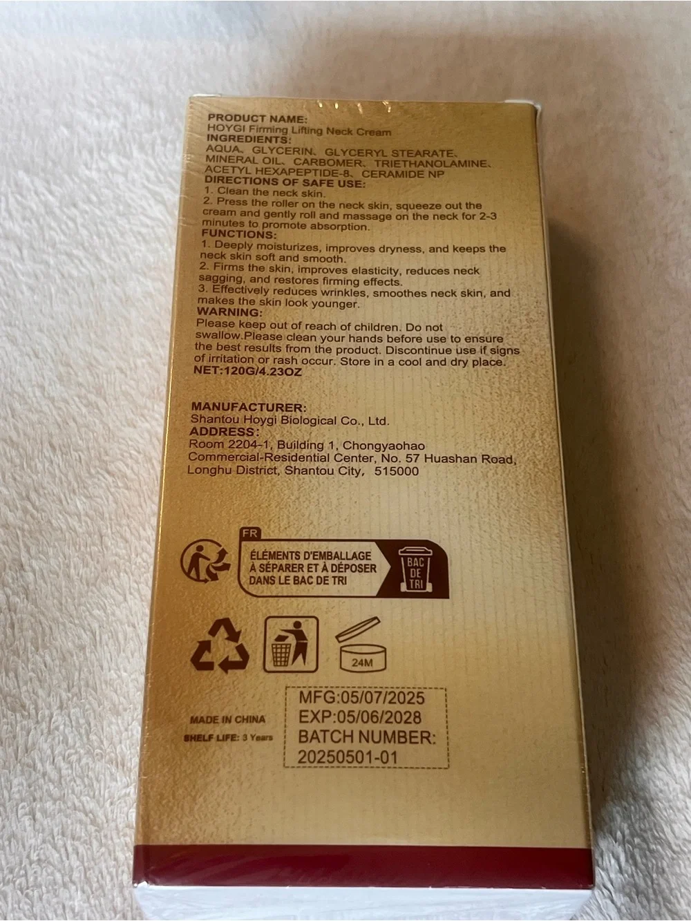 AH-8 Firming Lifting Neck Cream - Gold